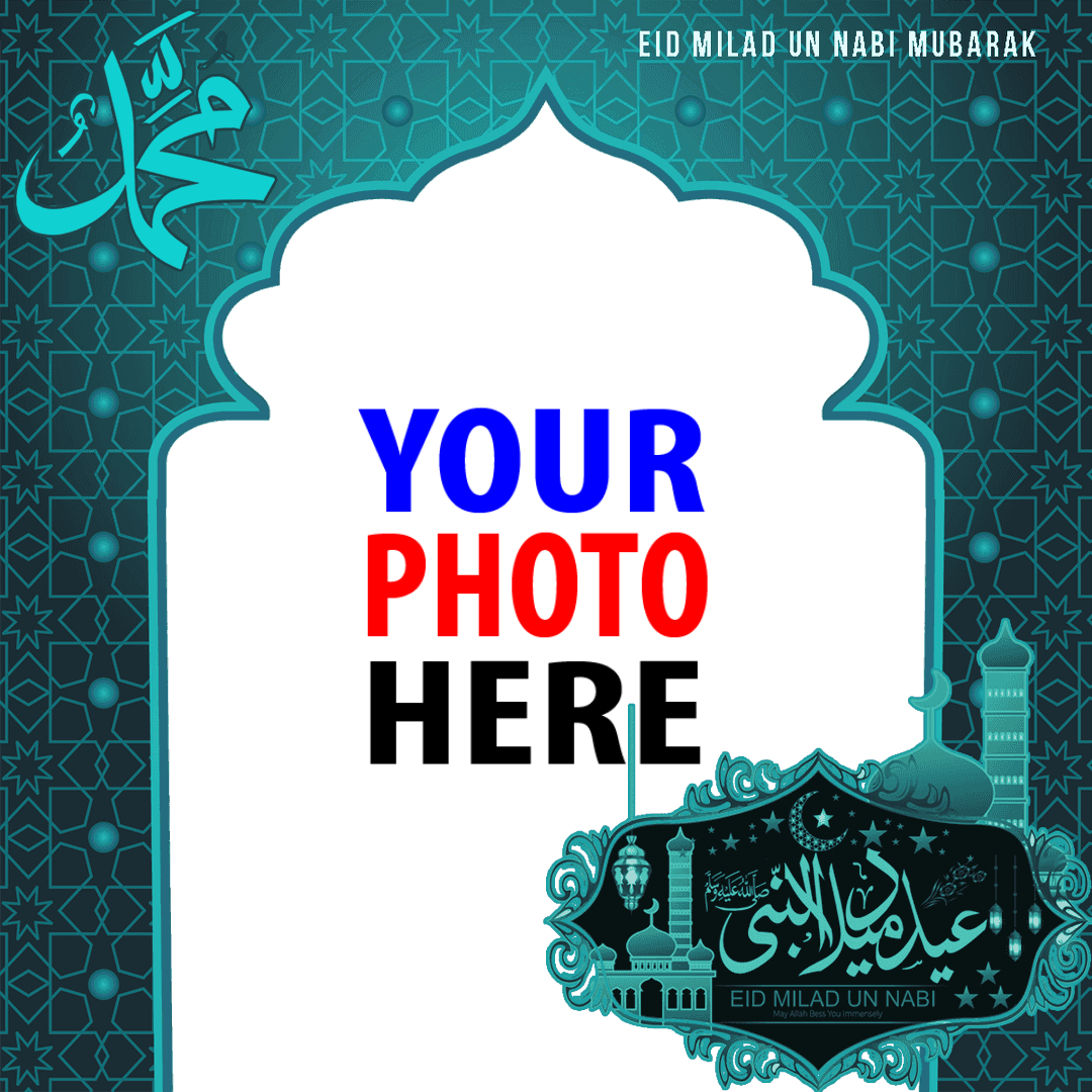 twibbonize eid milad un nabi 2022 Picture Frame Templates design 1 img