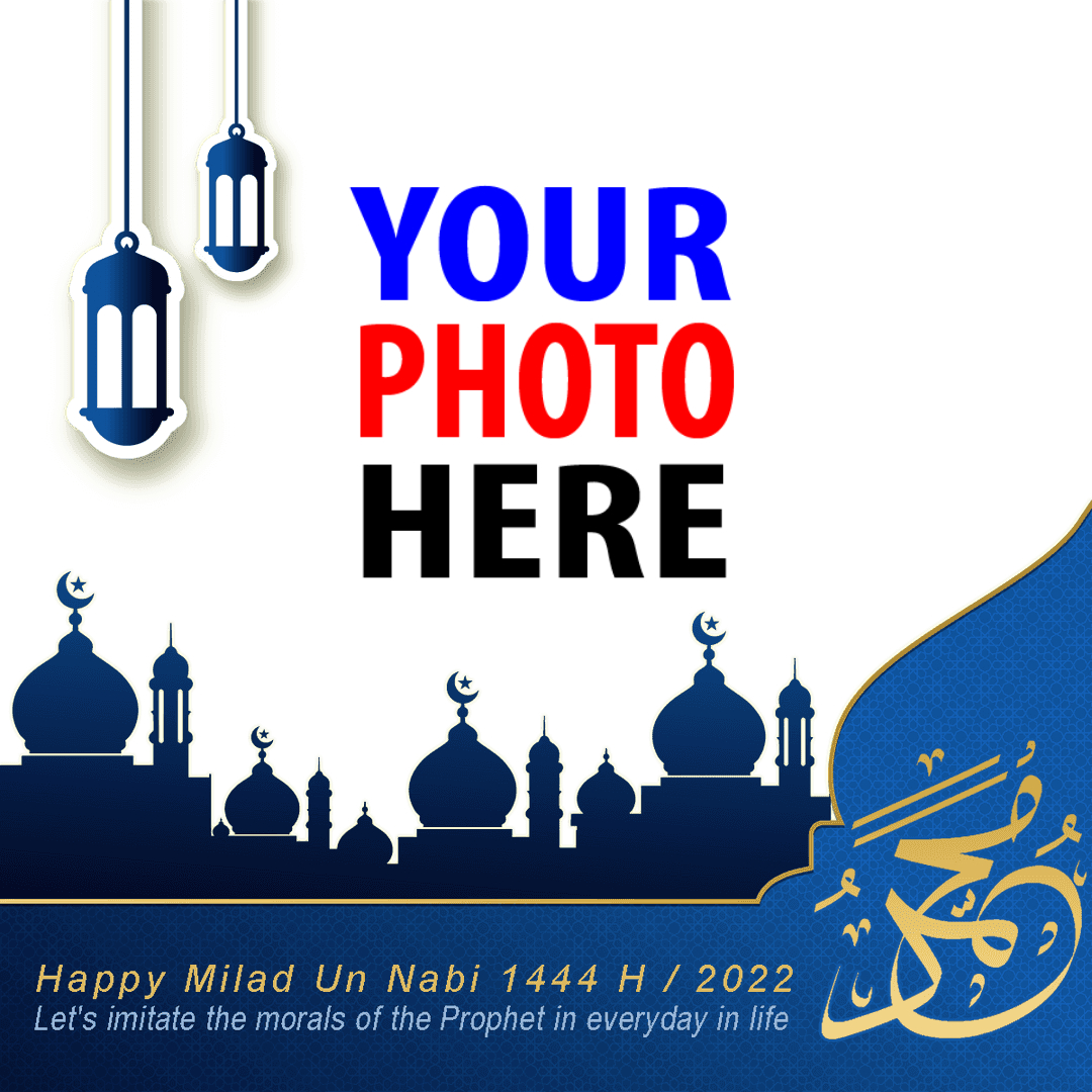 twibbonize eid milad un nabi 2022 Picture Frame Templates design 10 img