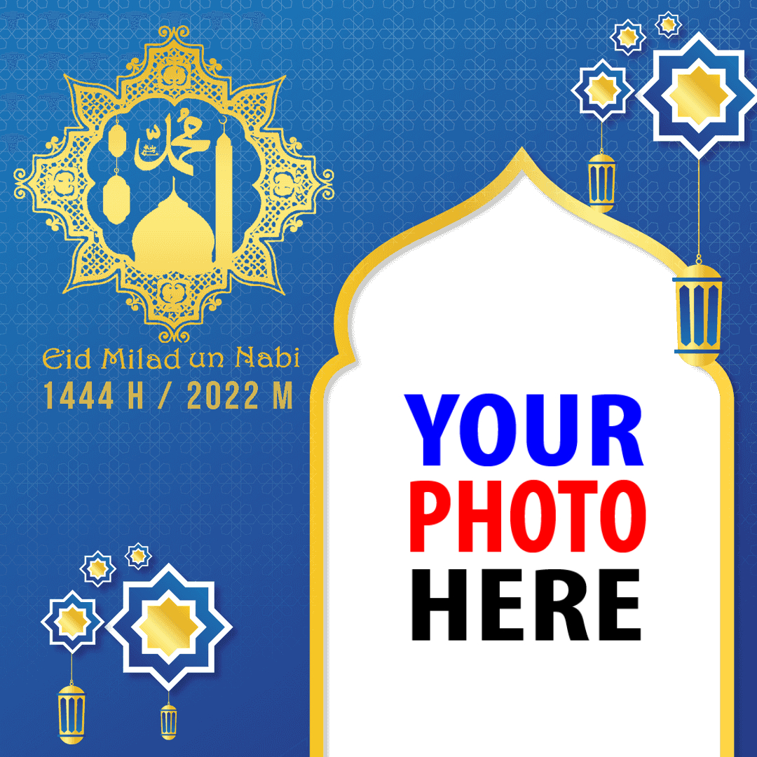 twibbonize eid milad un nabi 2022 Picture Frame Templates design 2 img