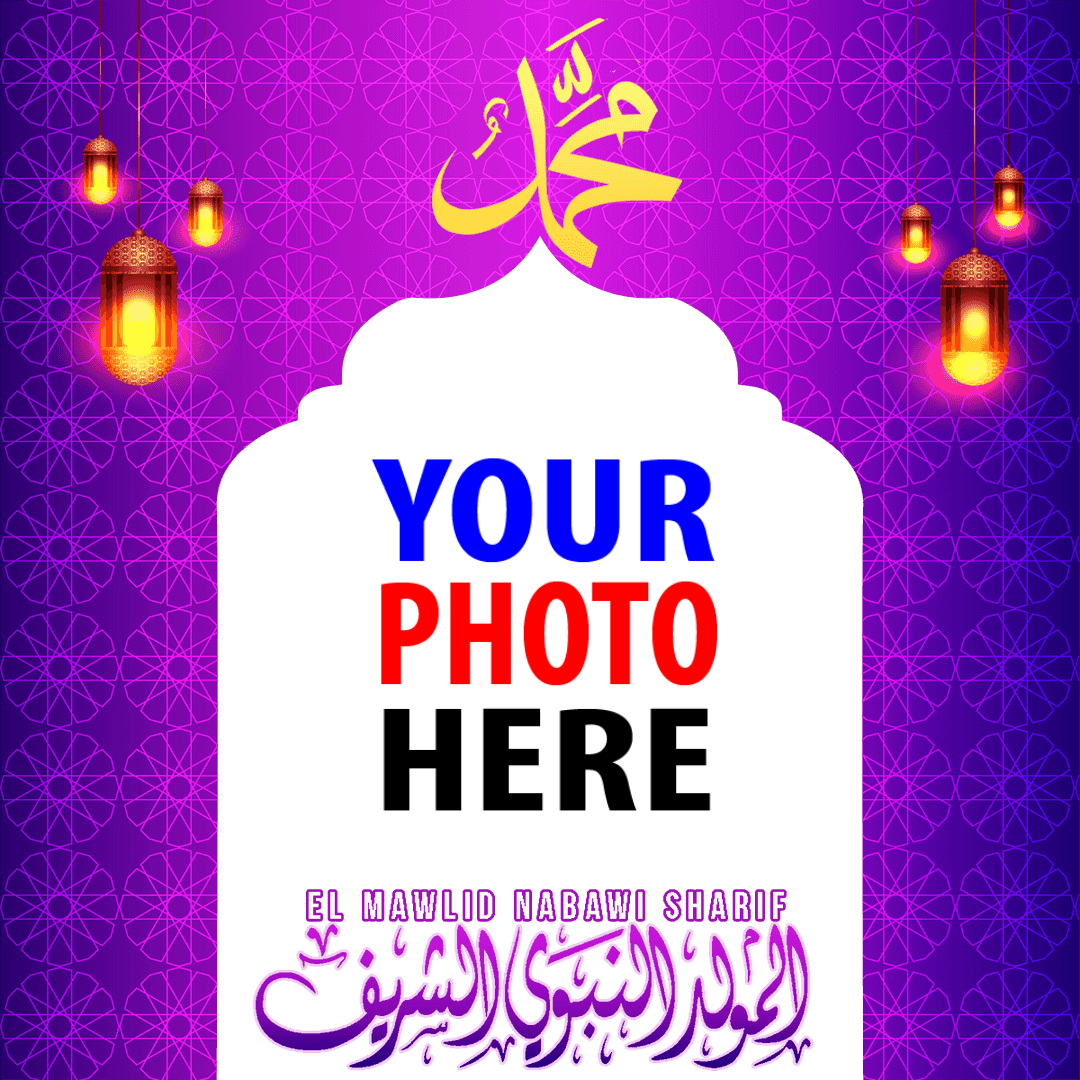 twibbonize eid milad un nabi 2022 Picture Frame Templates design 4 img