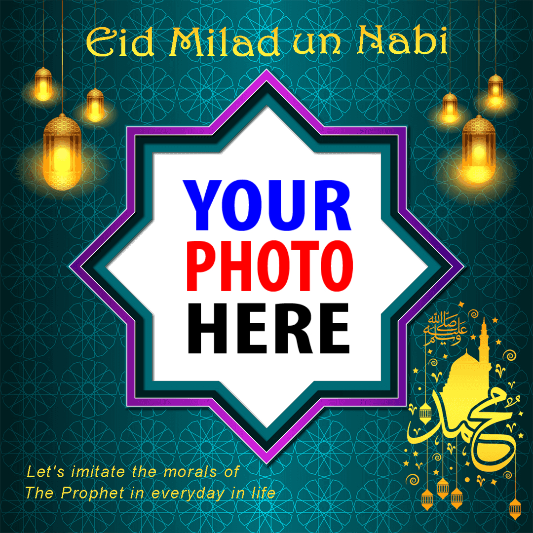 twibbonize eid milad un nabi 2022 Picture Frame Templates design 8 img