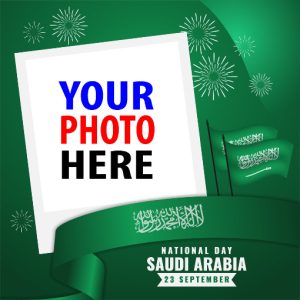 saudi arabia national day twibbon 1 - Saudi Arabia 92nd National Day Twibbon Photo Frames gambar 1