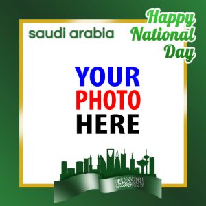 saudi arabia national day twibbon 5 - Saudi Arabia 92nd National Day Twibbon Photo Frames gambar 5