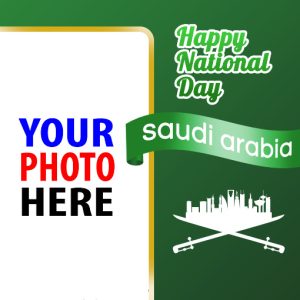 saudi arabia national day twibbon 6 - Saudi Arabia 92nd National Day Twibbon Photo Frames gambar 6