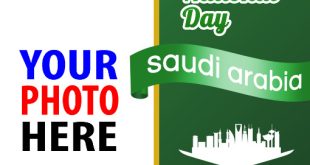 saudi arabia national day twibbon 6 - Saudi Arabia 92nd National Day Twibbon Photo Frames gambar 2