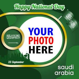 saudi arabia national day twibbon 7 - Saudi Arabia 92nd National Day Twibbon Photo Frames gambar 7