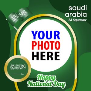 saudi arabia national day twibbon 8 - Saudi Arabia 92nd National Day Twibbon Photo Frames gambar 8