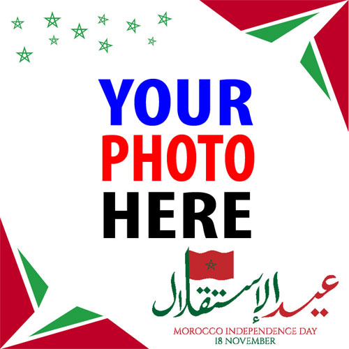 twibbonize Morocco happy independence day november 18 photo frame design 1 img