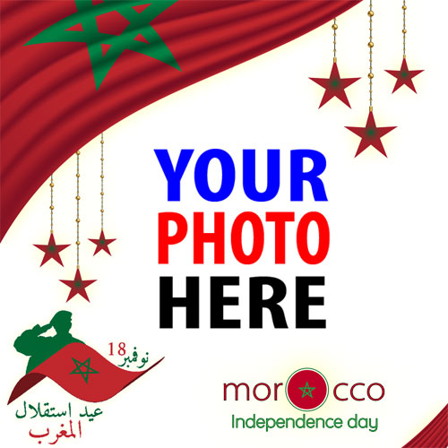 twibbonize Morocco happy independence day november 18 photo frame design 2 img