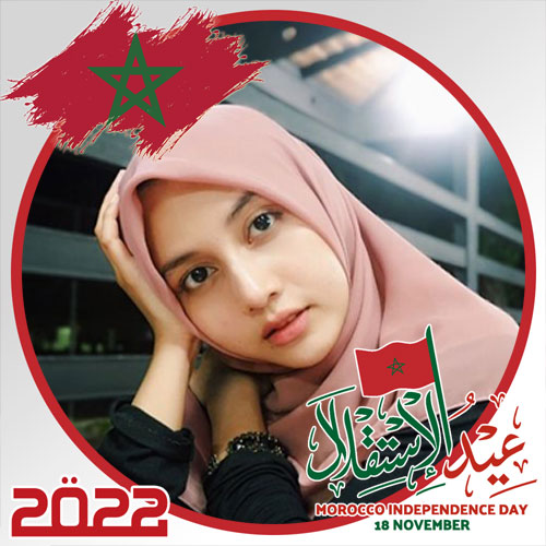 morocco independence day 2022 twibbon - Morocco Independence Day Photo Frame gambar 1