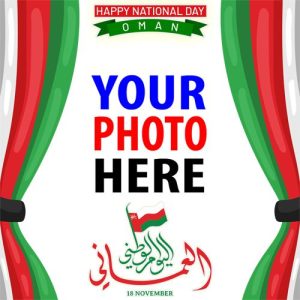 national day oman 2022 11 - 52nd National Day Oman 2022 Photo Frames gambar 12