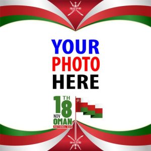 national day oman 2022 12 - 52nd National Day Oman 2022 Photo Frames gambar 13