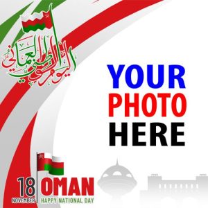 national day oman 2022 3 - 52nd National Day Oman 2022 Photo Frames gambar 4