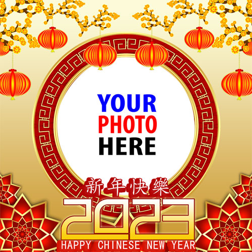 Chinese New Year 2023 greetings wishes images Templates PNG design 2 img