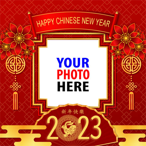 Chinese New Year 2023 greetings wishes images Templates PNG design 6 img