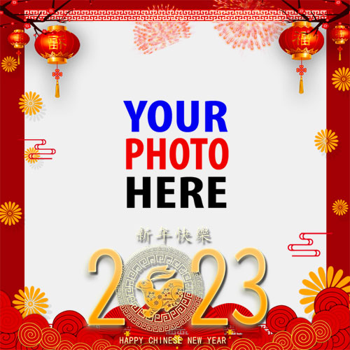 Chinese New Year 2023 greetings wishes images Templates PNG design 8 img