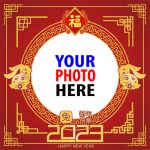 chinese new year 2023 greetings 7 - Chinese New Year 2023 Greetings Photo Framer gambar 8