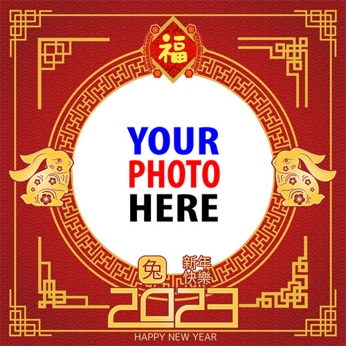 Chinese New Year 2023 greetings wishes images Templates PNG design 9 img