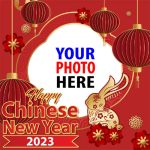 chinese new year 2023 greetings 8 - Chinese New Year 2023 Greetings Photo Framer gambar 9