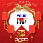 chinese new year 2023 greetings 9 - Chinese New Year 2023 Greetings Photo Framer gambar 10