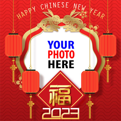 Chinese New Year 2023 greetings wishes images Templates PNG design 14 img