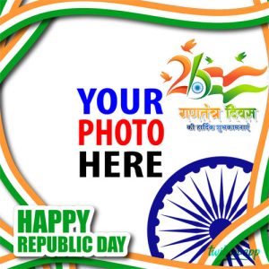 india republic day greetings 4 - 74th Republic Day of India Photo Frame Templates gambar 5