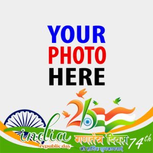 india republic day greetings 6 - 74th Republic Day of India Photo Frame Templates gambar 7