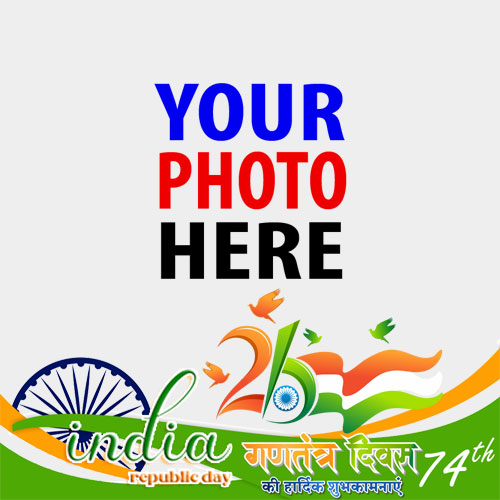 twibbonize happy republic day india 2023 images template frame design 6 img