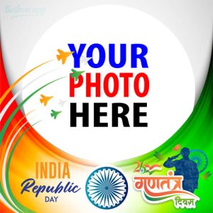 india republic day greetings 8 - 74th Republic Day of India Photo Frame Templates gambar 9