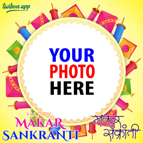 twibbonize makar sankranti holiday 2023 greeting cards template framer design 2 img