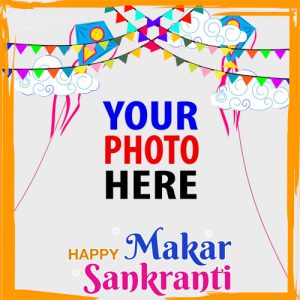 makar sankranti wishes greeting cards image 6 - Happy Makar Sankranti 2023 Wishes & Greetings Image Frames gambar 7