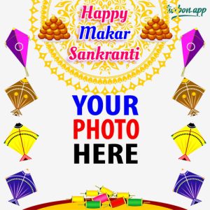 makar sankranti wishes greeting cards image 7 - Happy Makar Sankranti 2023 Wishes & Greetings Image Frames gambar 8