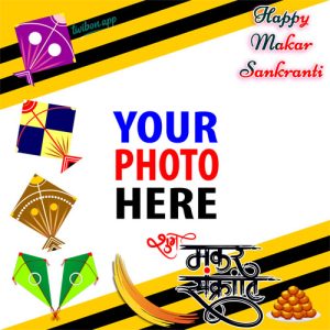 makar sankranti wishes greeting cards image 9 - Happy Makar Sankranti 2023 Wishes & Greetings Image Frames gambar 10