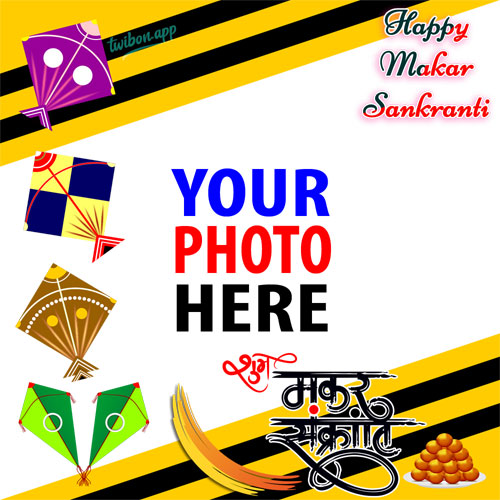 twibbonize makar sankranti holiday 2023 greeting cards template framer design 9 img