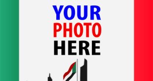 62nd national kuwait day 2023 twibbon images 11 - Happy Kuwait National and Liberation Day Greetings Templates gambar 7