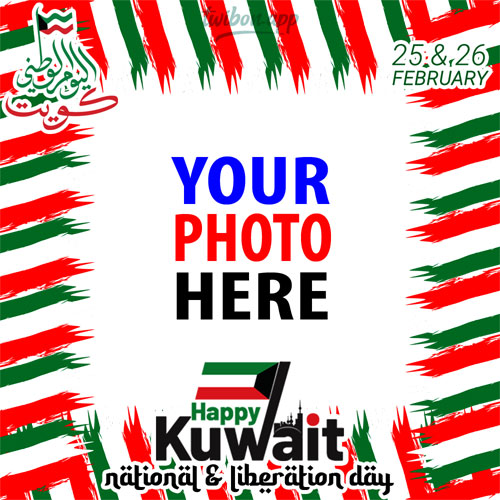 twibbonize 2023 kuwait national day and liberation day greetings wishes images template frame design 7 img