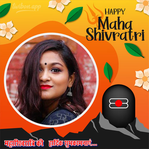 happy maha shivaratri 2023 twibbon frame - 2023 Maha Shivratri Greetings Frame - Add Your Photo Here! gambar 1