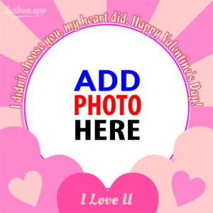 happy valentines day images 5 - Valentine's Day Photo Frames gambar 9