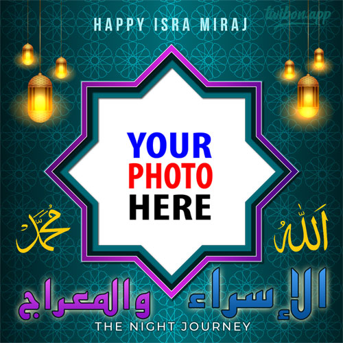 twibbonize 2023 happy Isra Mi'raj caption quotes greetings images template frame design 3 img