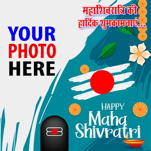 Maha Shivaratri greetings wishes images template frame design 7 img