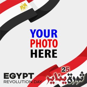 revolution day egypt twibbon 1 - Egypt Revolution Day January 25 Greetings Templates gambar 2