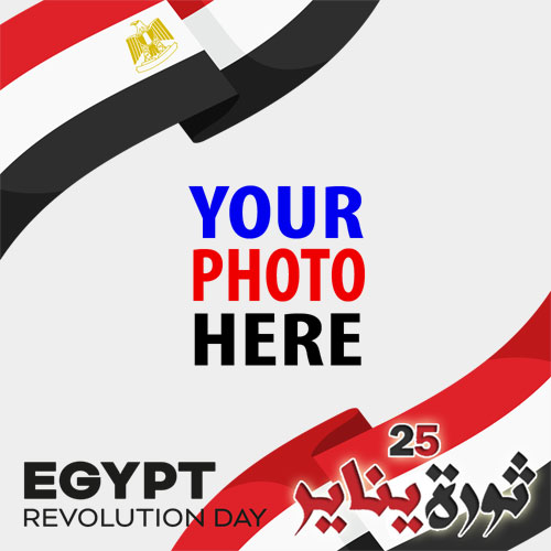 Egypt holiday revolution 2023 greetings wishes images Templates PNG design 1 img