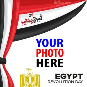 revolution day egypt twibbon 2 - Egypt Revolution Day January 25 Greetings Templates gambar 3