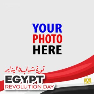 revolution day egypt twibbon 4 - Egypt Revolution Day January 25 Greetings Templates gambar 5