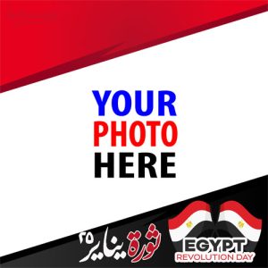 revolution day egypt twibbon 6 - Egypt Revolution Day January 25 Greetings Templates gambar 7