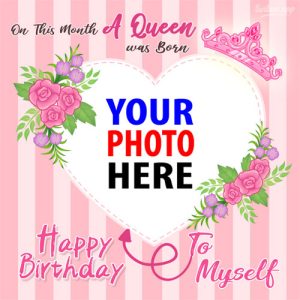 happy blessed birthday to my self funny message 6 - Happy Birthday To My Self: Funny Short Message Frames gambar 7