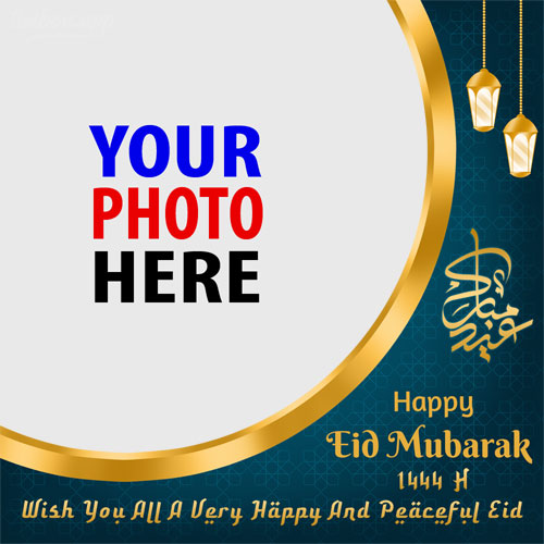 Eid ul Fitr Mubarak 2023 wishes images Templates PNG design 1 img