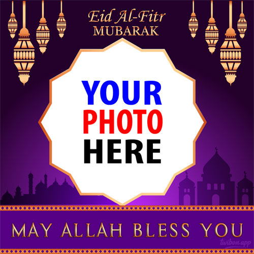 Eid ul Fitr Mubarak 2023 wishes images Templates PNG design 8 img