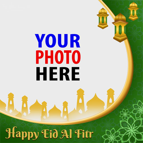 Eid ul Fitr Mubarak 2023 wishes images Templates PNG design 9 img