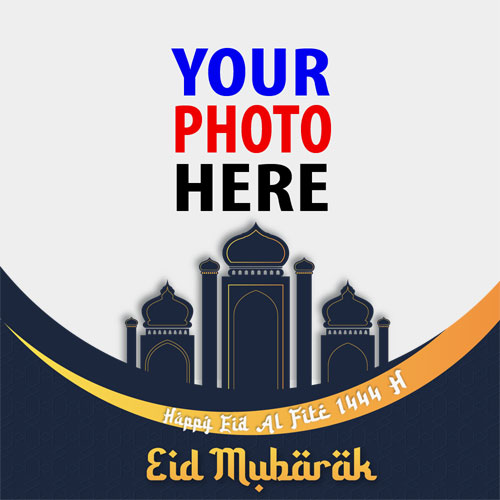 Eid ul Fitr Mubarak 2023 wishes images Templates PNG design 11 img